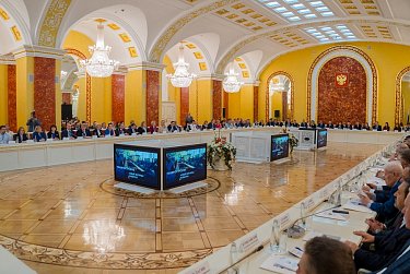 Оренбург стал площадкой для проведения Всероссийского форума